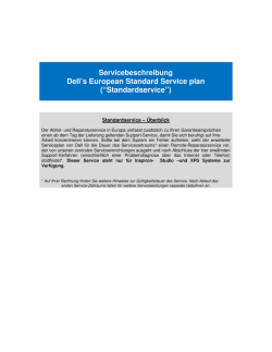 Standardservice