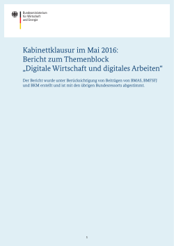 Digitale Wirtschaft und digitales Arbeiten