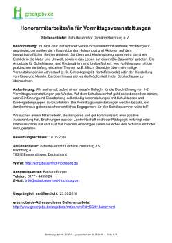 Dieses Stellenangebot als PDF speichern