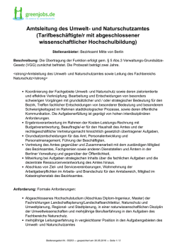 Dieses Stellenangebot als PDF speichern