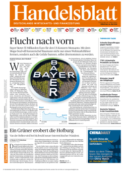 Handelsblatt - Die Onleihe
