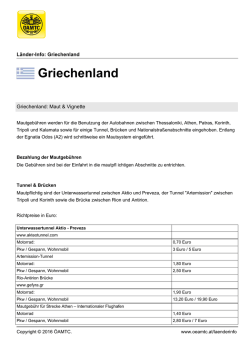 Griechenland