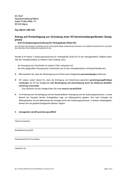 Antrag Erm&auml;chtigung Zweigpraxis - Kassen&auml;rztliche Vereinigung