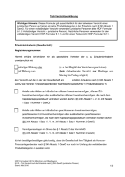 HOF-Formular 9.2.2 - IHK M&uuml;nchen und Oberbayern