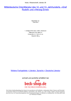 Mitteldeutsche Orientliteratur des 12. und 13 - beck