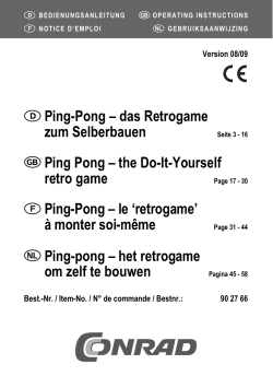 Ping-Pong – le `retrogame`