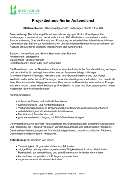 Dieses Stellenangebot als PDF speichern