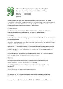 Dieses Stellenangebot als PDF speichern