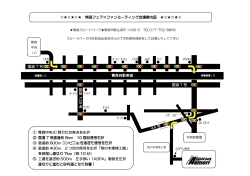 青森自動車道 国 道 国 道 国 道 国 道 1 0 3 1 0 3 1 0 3 1 0 3 号号号号