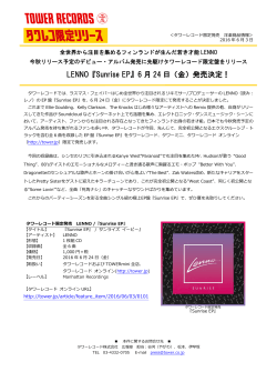 LENNO『Sunrise EP』6 月 24 日（金）発売決定！