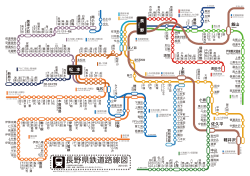O - 47都道府県鉄道路線図