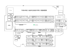 （リンク）（PDF：88KB）