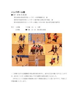 詳細はこちらからご覧ください。