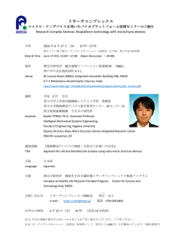 詳細はこちら - G21group.com