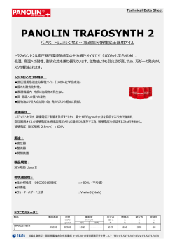 PANOLIN TRAFOSYNTH 2