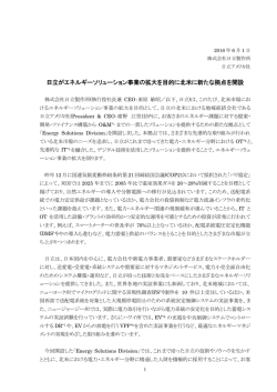 印刷される方はこちらをご覧ください（PDF形式、318kバイト）