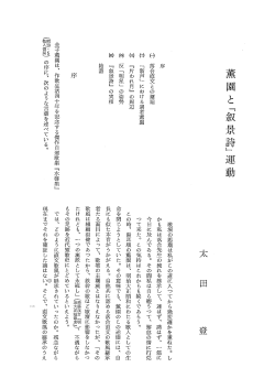 YMN002101