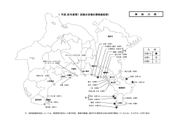 （平成 （平成 28 年度第1回海水浴場水質検査結果） 神 奈 川 県