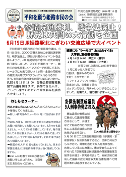 10号201647