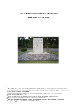 Legacy of the Asia-Pacific War: Poems by Ishikawa Itsuko