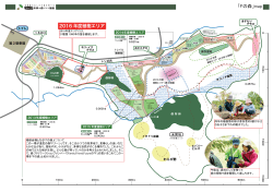 「Fの森 map」