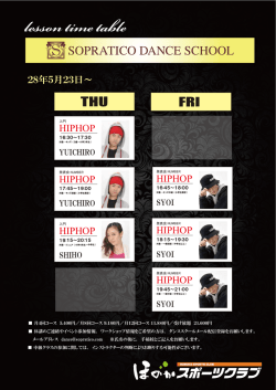 HIPHOP HIPHOP HIPHOP HIPHOP HIPHOP HIPHOP