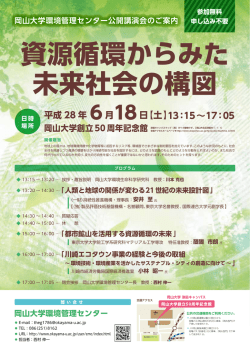 詳細はこちらをご覧ください