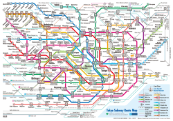 東京地下鉄（株）承認（承認番号 第28−A002号）