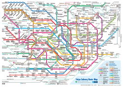 東京地下鉄（株）承認（承認番号 第28&minus;A002号）
