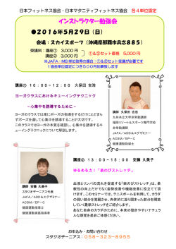 上記 資料ダウンロード