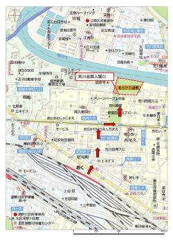 荒川遊園入園口