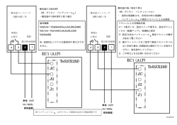 JC J2 J1 TeS2(X2M)