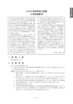 利 素