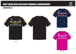 記念Tシャツデザイン