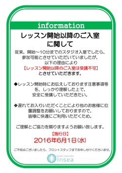詳しくはコチラ