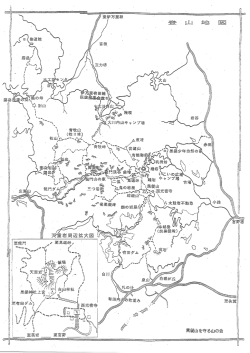 黒髪山登山マップはこちら（PDF形式: 153KB）