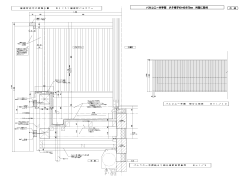 バルコニー木手摺 タテ格子45*45＠70   外壁に取付