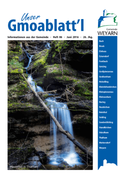 Gmoablattl