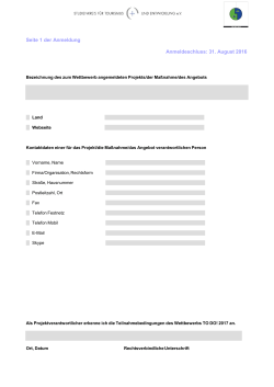 Anmeldung - Studienkreis für Tourismus und Entwicklung