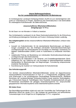 Interne Stellenausschreibung Nur f&uuml;r Landesbedienstete und
