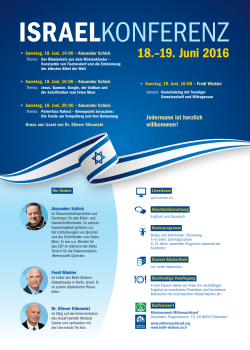 Israelkonferenz 2016