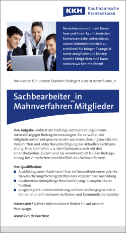 Direktansicht