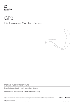 Performance Comfort Series
