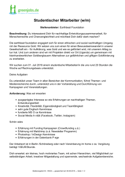 Dieses Stellenangebot als PDF speichern