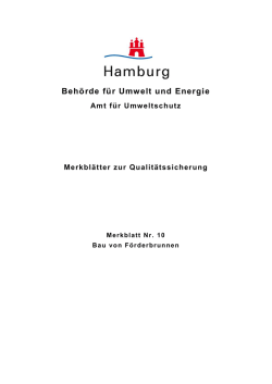 Merkblatt 10: Bau von F&ouml;rderbrunnen &raquo;