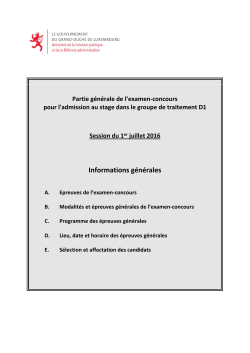 Groupe de traitement D1 - Portail de la fonction publique et de la