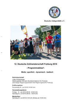 12. Deutsche Zollmeisterschaft Freiburg 2016