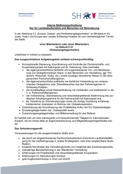 Interne Stellenausschreibung Nur f&uuml;r Landesbedienstete und