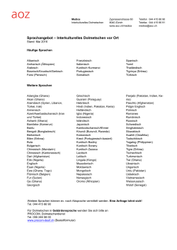 Sprachenliste Medios (PDF, 1 Seite, 64 KB)