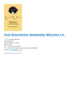 Club Griechischer Akademiker München eV
